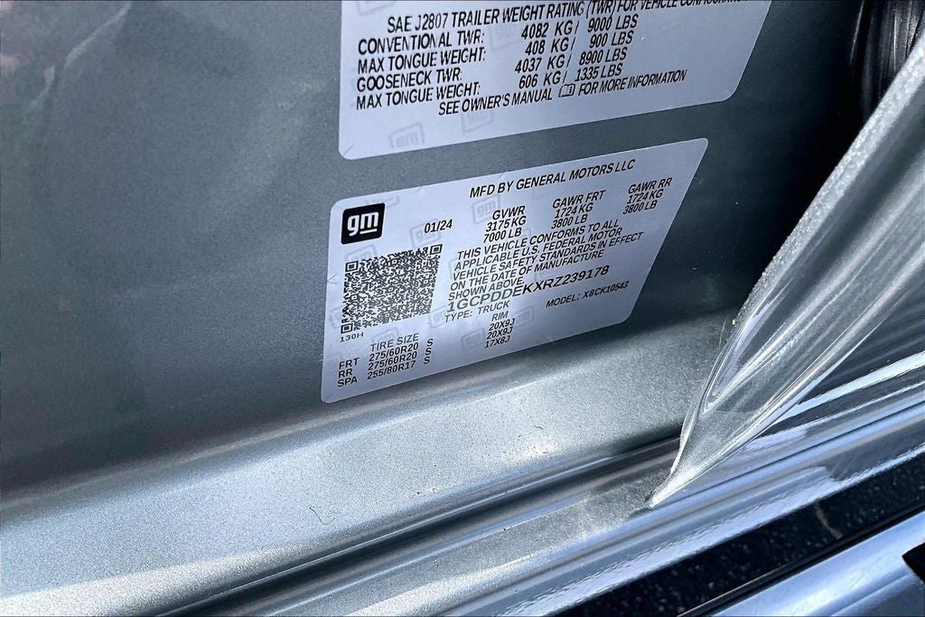 2024 Chevrolet Silverado 1500 LT LT1
