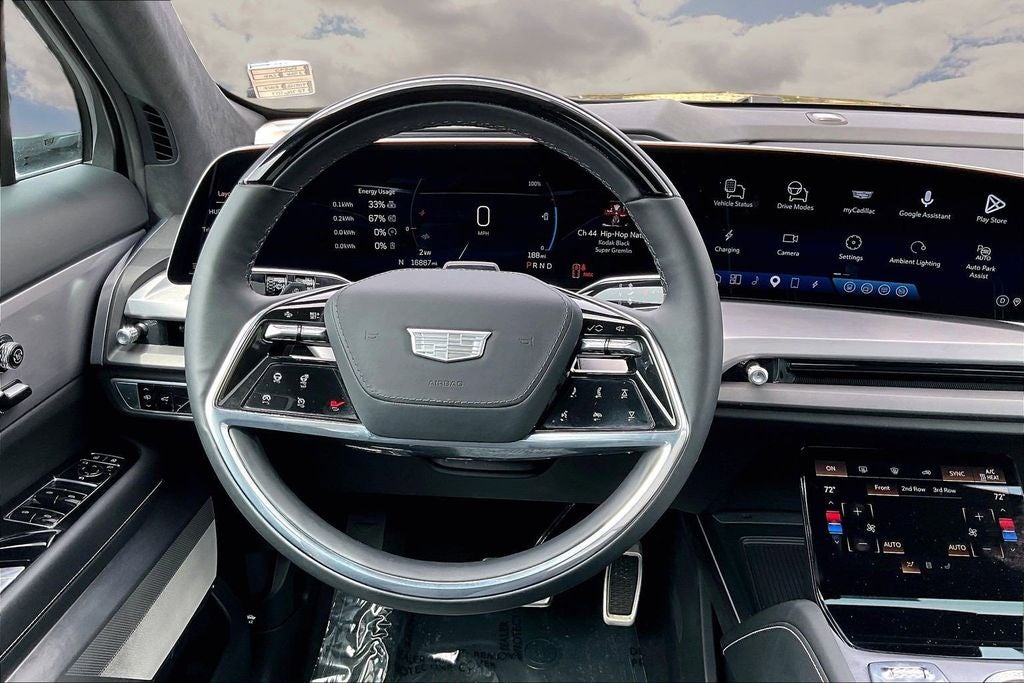 2026 Cadillac VISTIQ Platinum