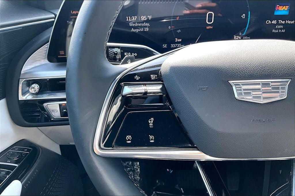 2024 Cadillac LYRIQ Luxury