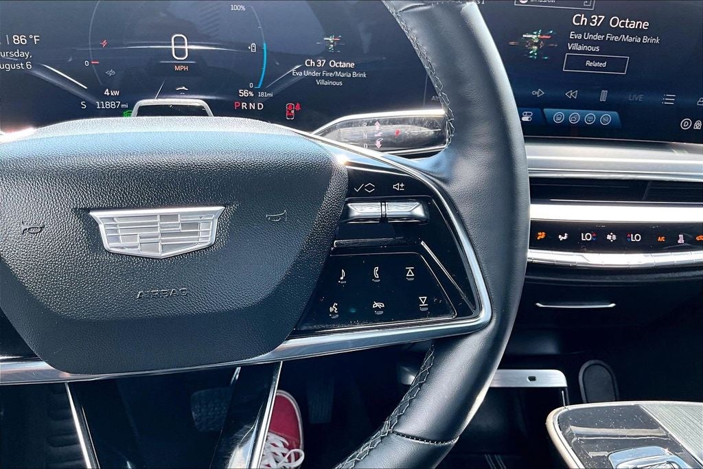 2026 Cadillac LYRIQ Signature Luxury
