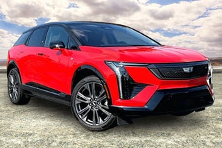 2025 Cadillac OPTIQ