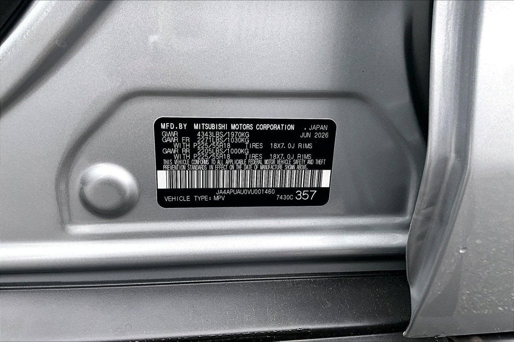 2027 Mitsubishi Outlander Sport Base