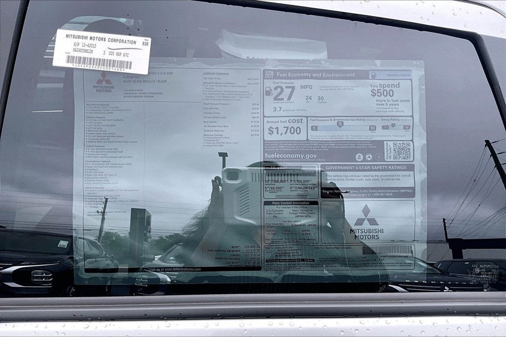 2027 Mitsubishi Outlander Sport Base