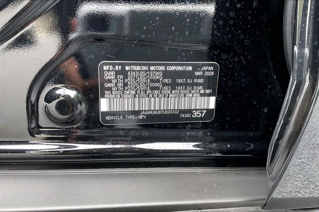 2026 Mitsubishi Outlander Sport Base