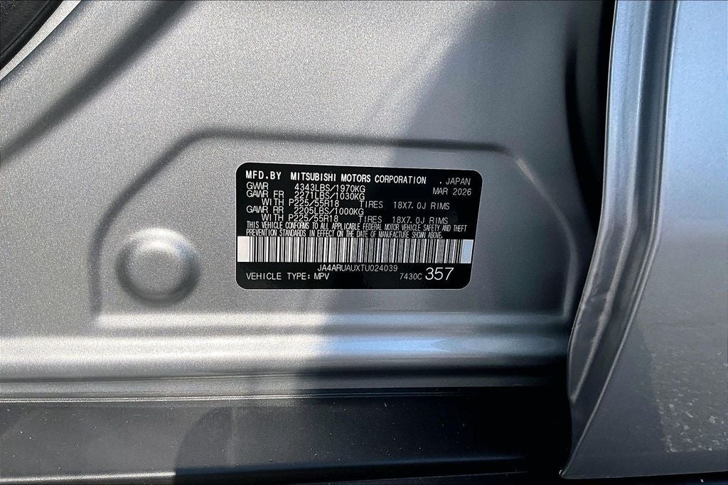 2026 Mitsubishi Outlander Sport Base