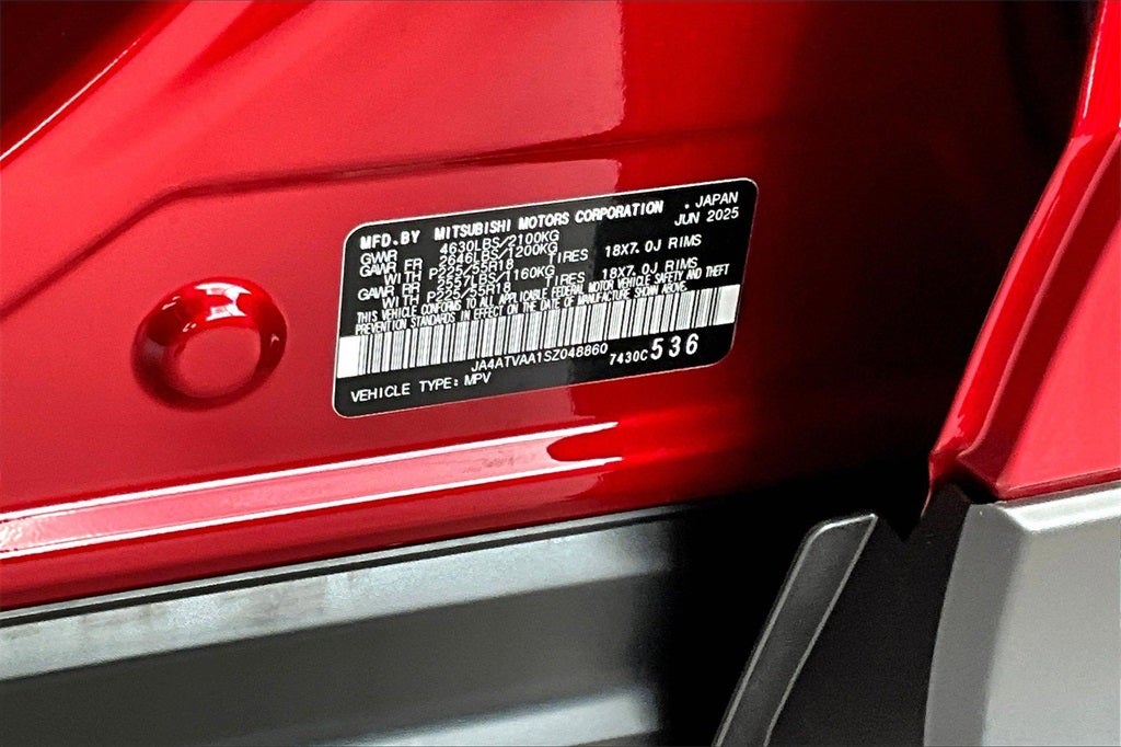 2025 Mitsubishi Eclipse Cross Base