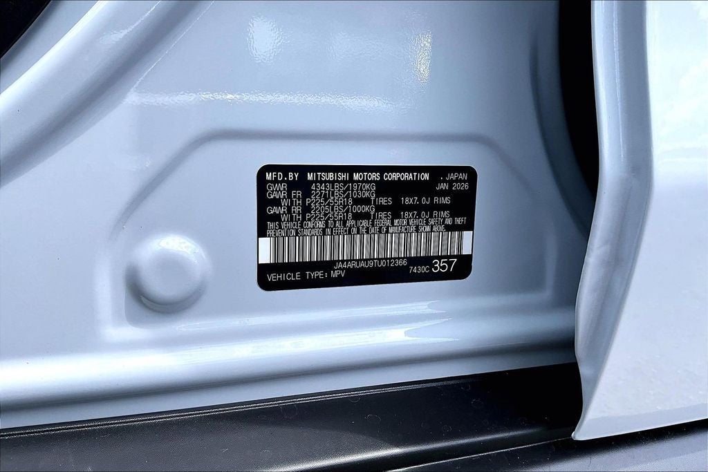 2026 Mitsubishi Eclipse Cross LE