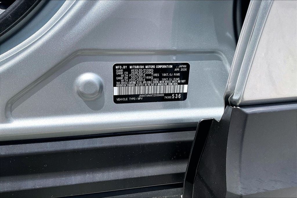 2026 Mitsubishi Eclipse Cross Base