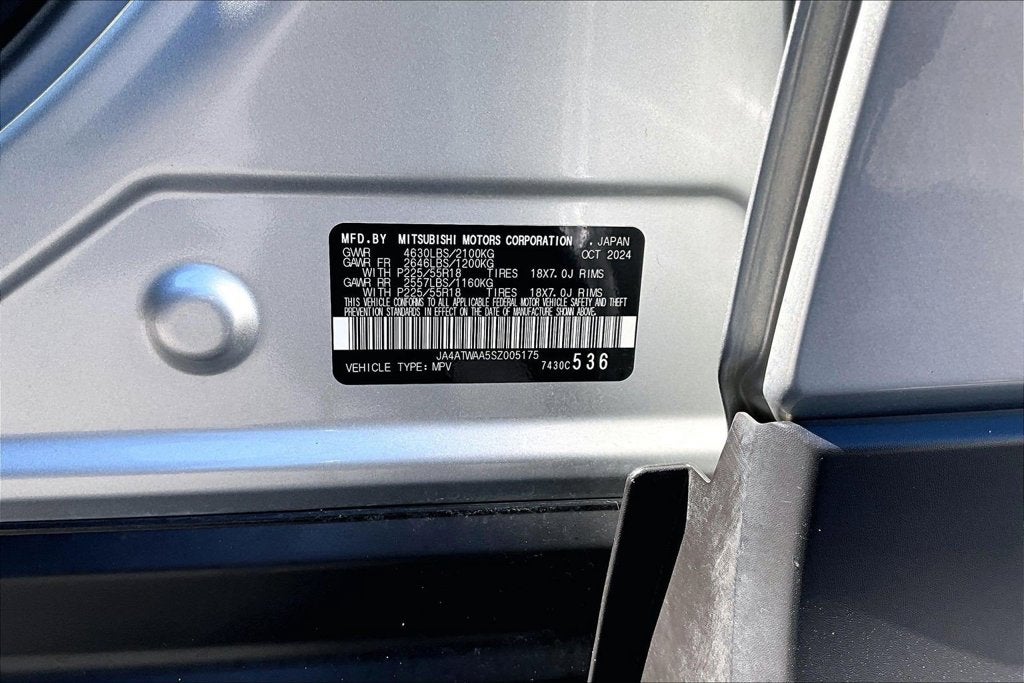 2025 Mitsubishi Eclipse Cross SE