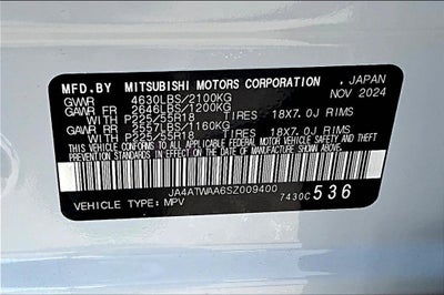 2025 Mitsubishi Eclipse Cross SEL