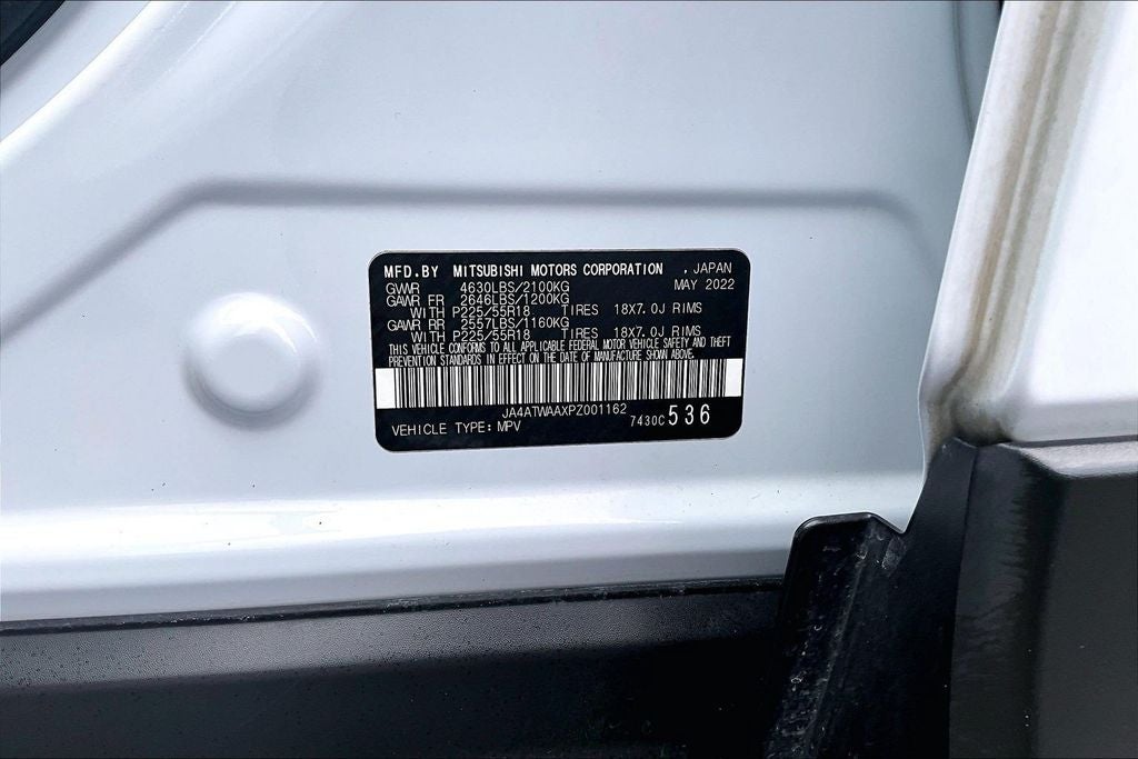2023 Mitsubishi Eclipse Cross SE