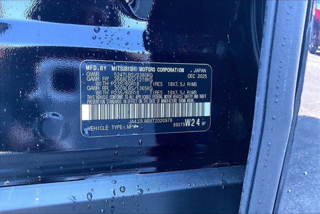 2026 Mitsubishi Outlander ES