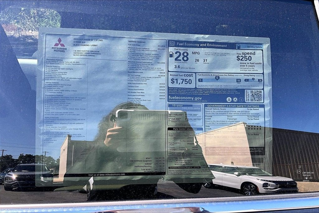 2026 Mitsubishi Outlander Base