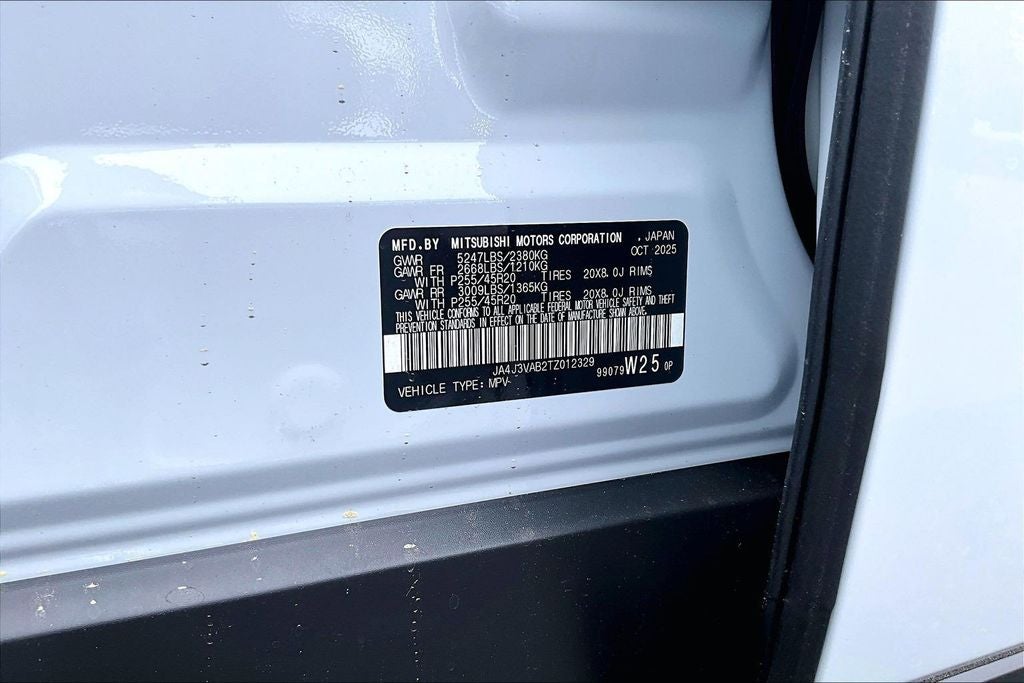 2026 Mitsubishi Outlander SE