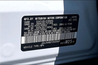 2026 Mitsubishi Outlander SE