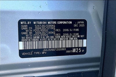 2026 Mitsubishi Outlander SE