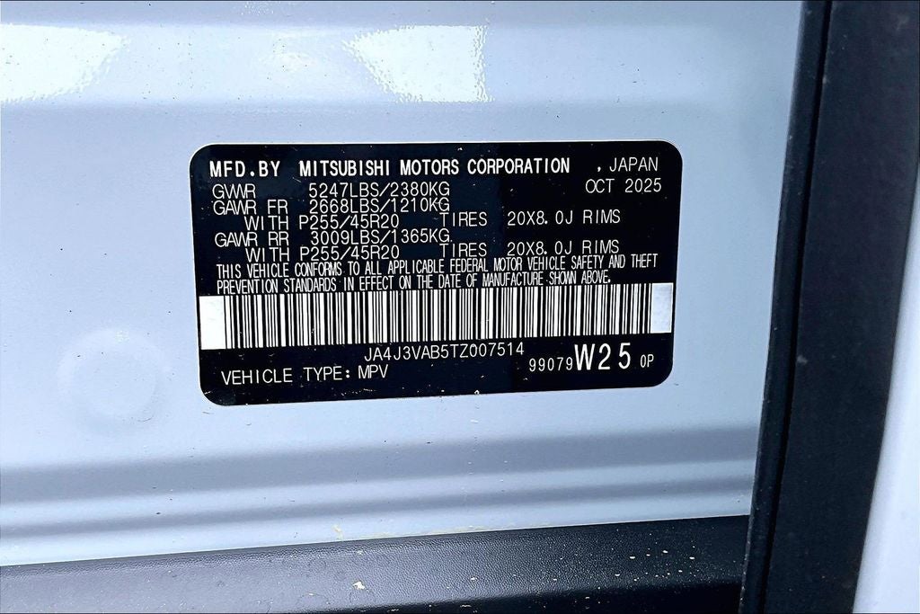 2026 Mitsubishi Outlander SE