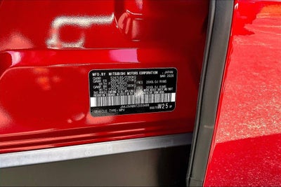 2026 Mitsubishi Outlander SE