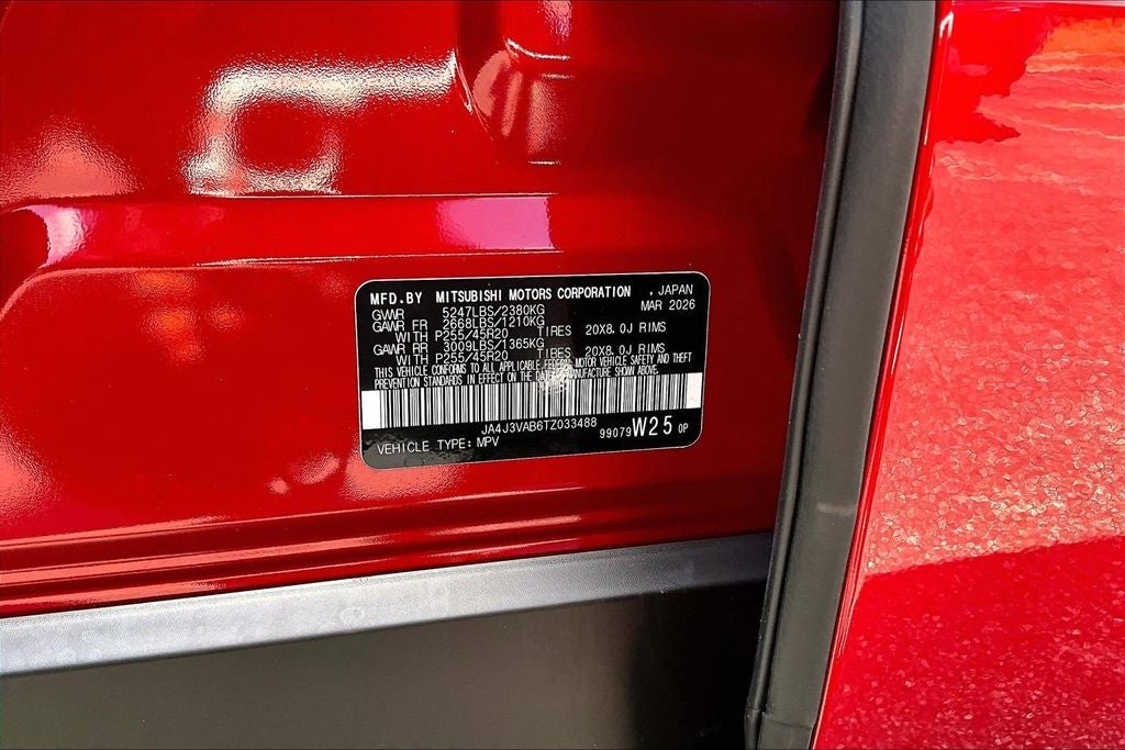 2026 Mitsubishi Outlander SE