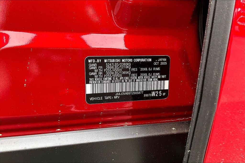 2026 Mitsubishi Outlander SE