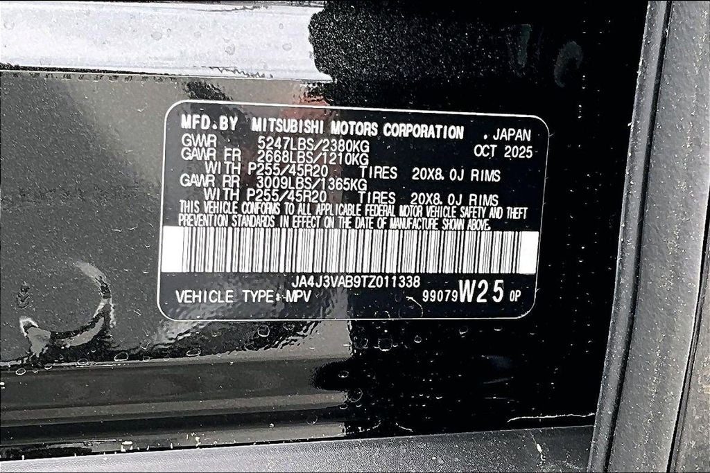 2026 Mitsubishi Outlander SE