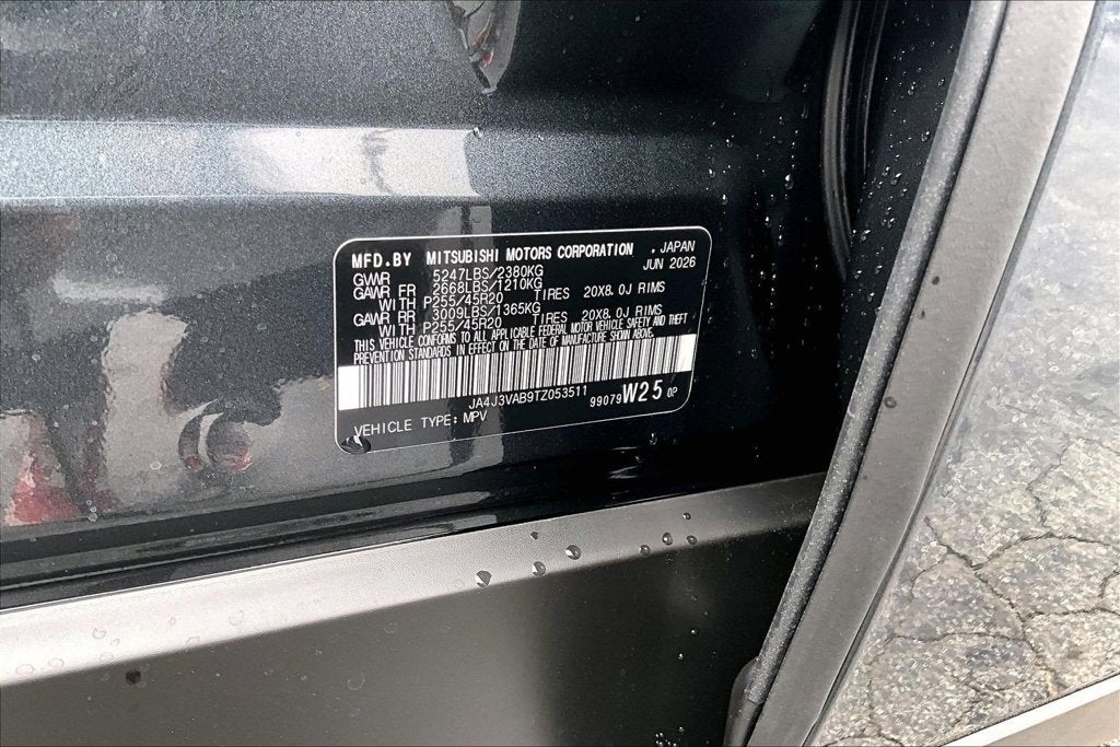 2026 Mitsubishi Outlander SE