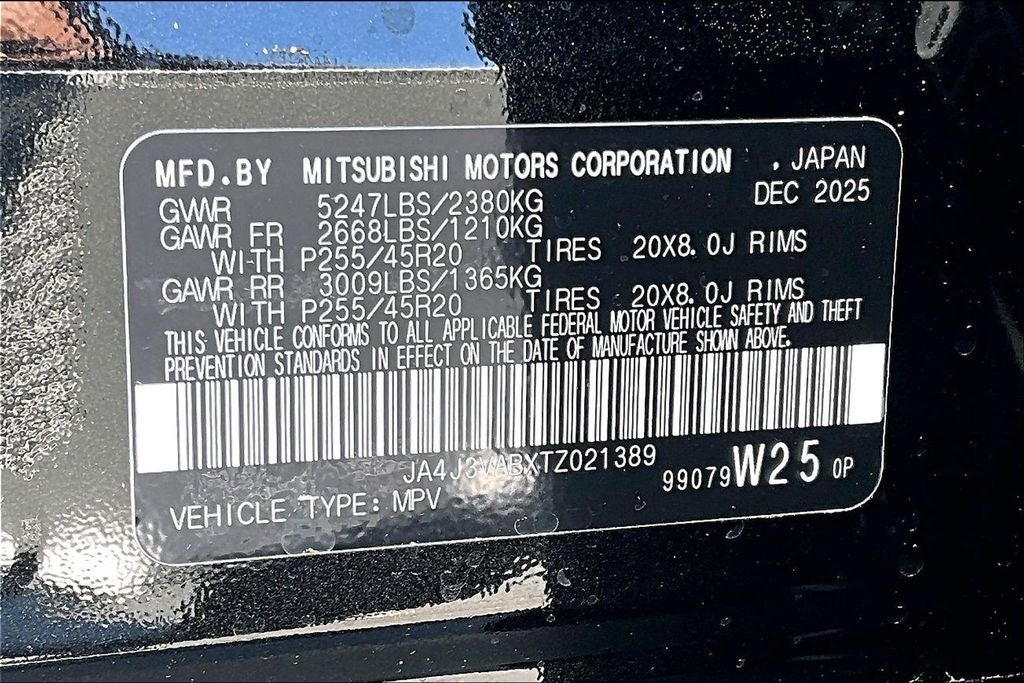 2026 Mitsubishi Outlander SE