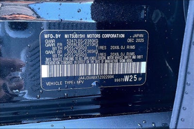 2026 Mitsubishi Outlander SE