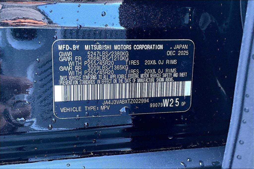 2026 Mitsubishi Outlander SE