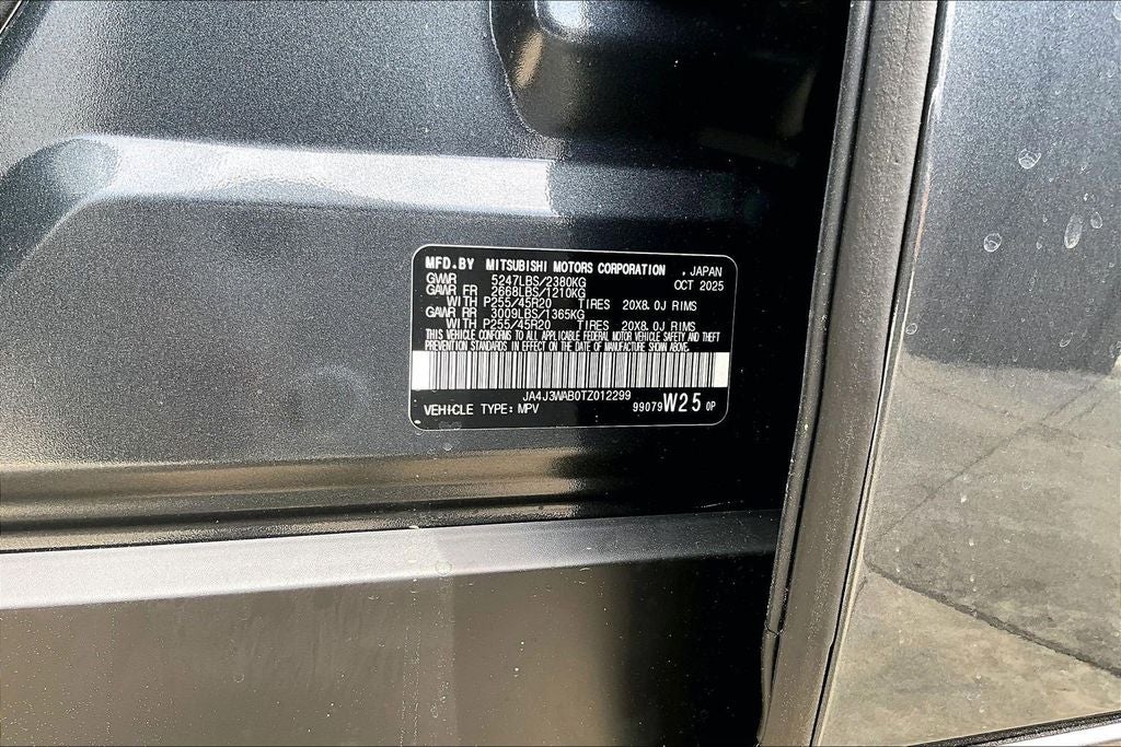 2026 Mitsubishi Outlander SEL