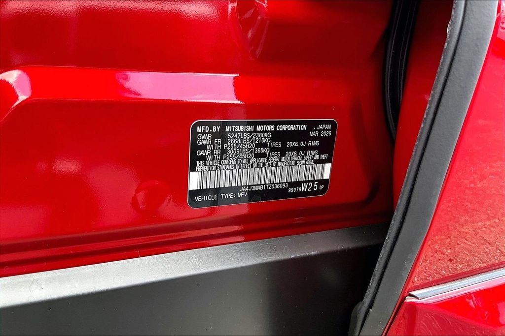 2026 Mitsubishi Outlander SEL