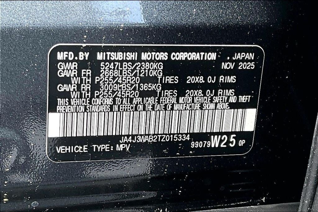 2026 Mitsubishi Outlander SEL