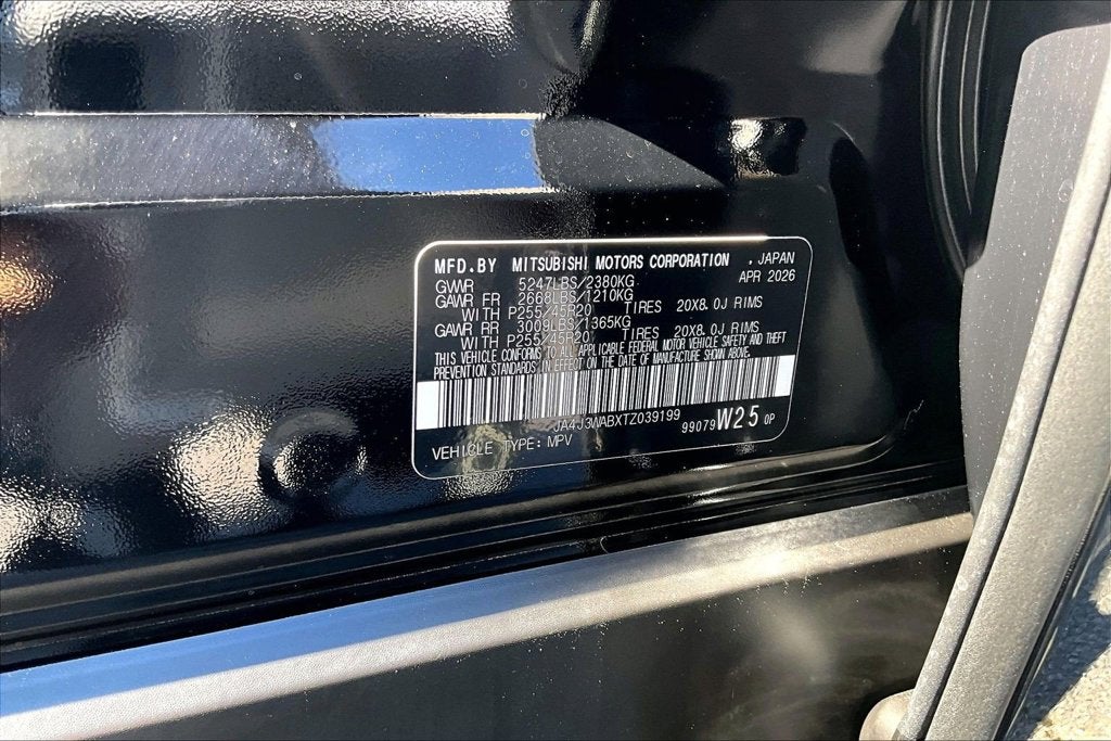 2026 Mitsubishi Outlander SEL