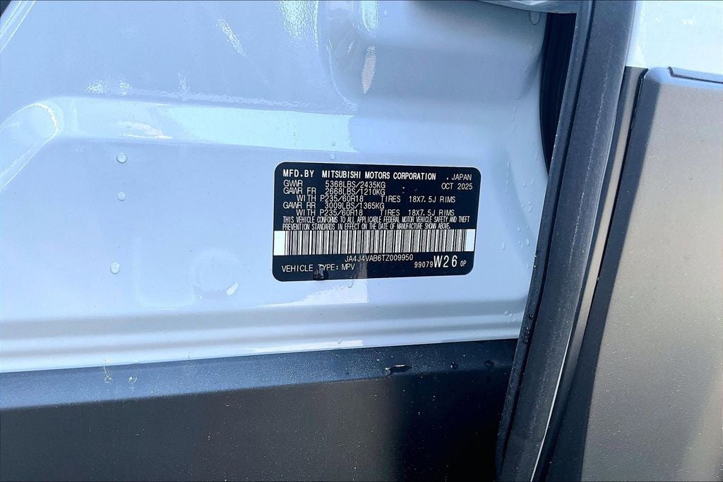 2026 Mitsubishi Outlander Trail Edition