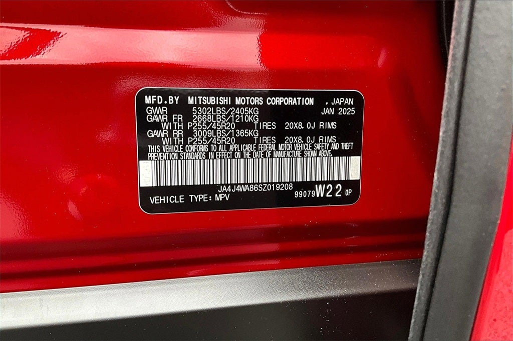 2025 Mitsubishi Outlander Base