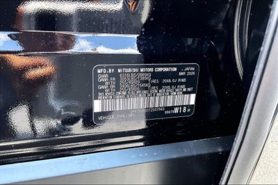 2026 Mitsubishi Outlander PHEV SE