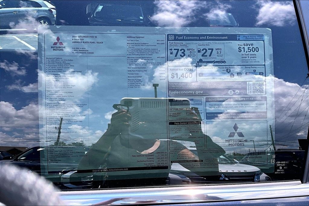 2026 Mitsubishi Outlander PHEV SE