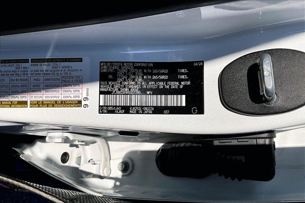 2024 Lexus GX 550 Luxury+