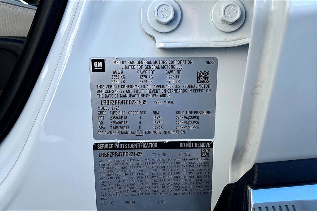 2023 Buick Envision Essence