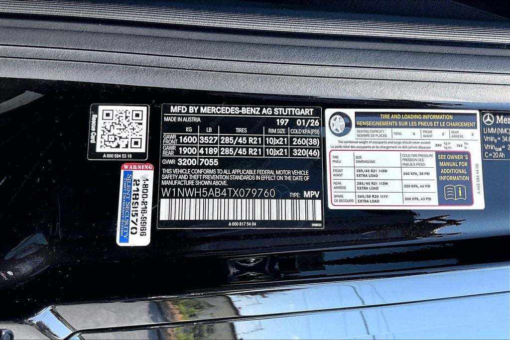 2026 Mercedes-Benz G-Class G 63 AMG® 4MATIC®