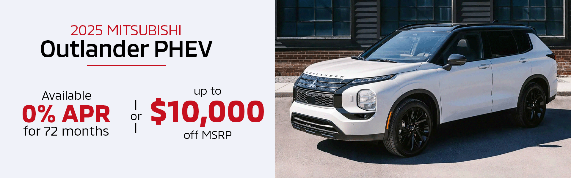 white outlander PHEV