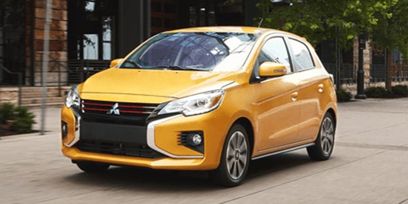 Heritage Mitsubishi - Morrow in Morrow GA